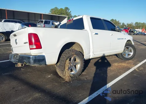 2012 Ram 1500 Slt z USA, uszkodzony, nr VIN 1C6RD7LTXCS153852